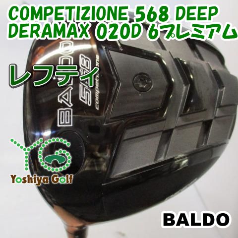 レフティードライバー バルド COMPETIZIONE 568 DEEP/DERAMAX 020D 6