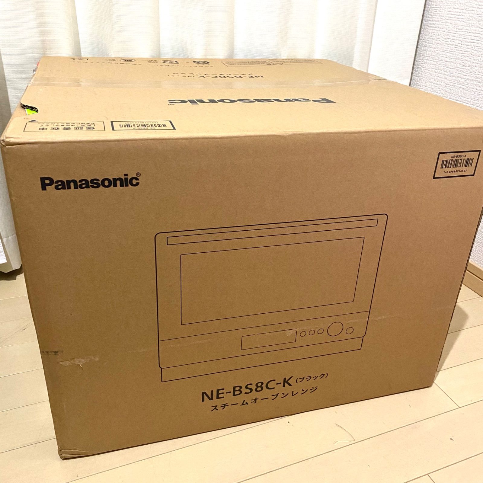新品未開封 Bistro ビストロ Panasonic NE-BS8C-K スチームオーブンレンジ
