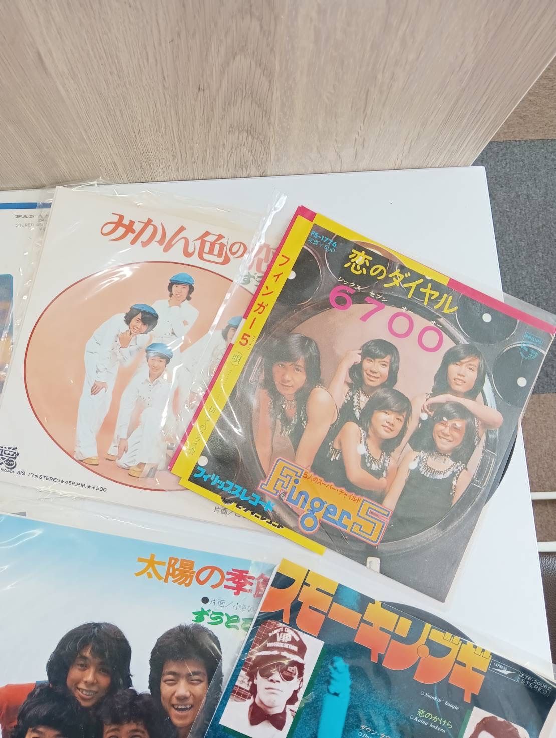 中古品】 かまやつひろし & イルカ & フィンガー5 & 村下孝蔵