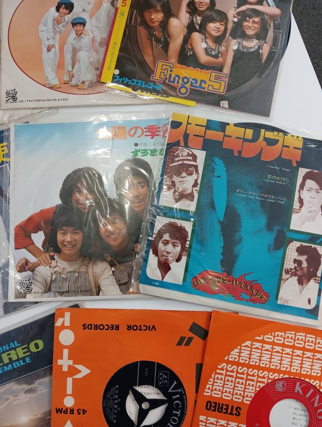 中古品】 かまやつひろし & イルカ & フィンガー5 & 村下孝蔵