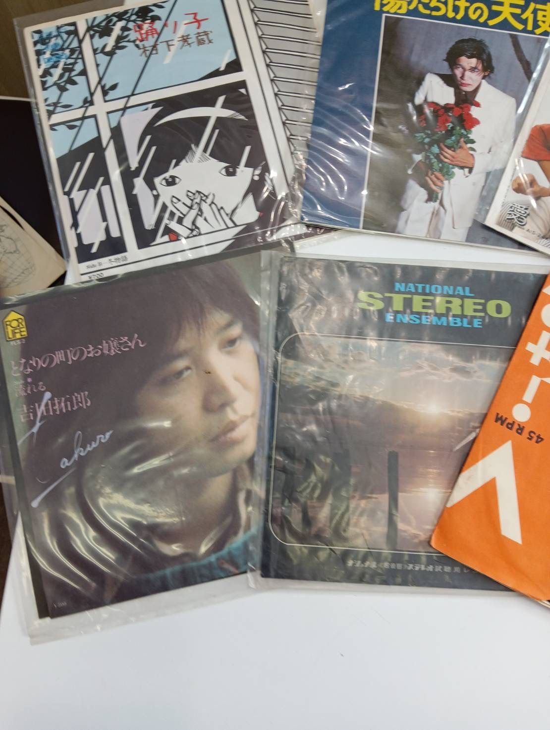 中古品】 かまやつひろし & イルカ & フィンガー5 & 村下孝蔵