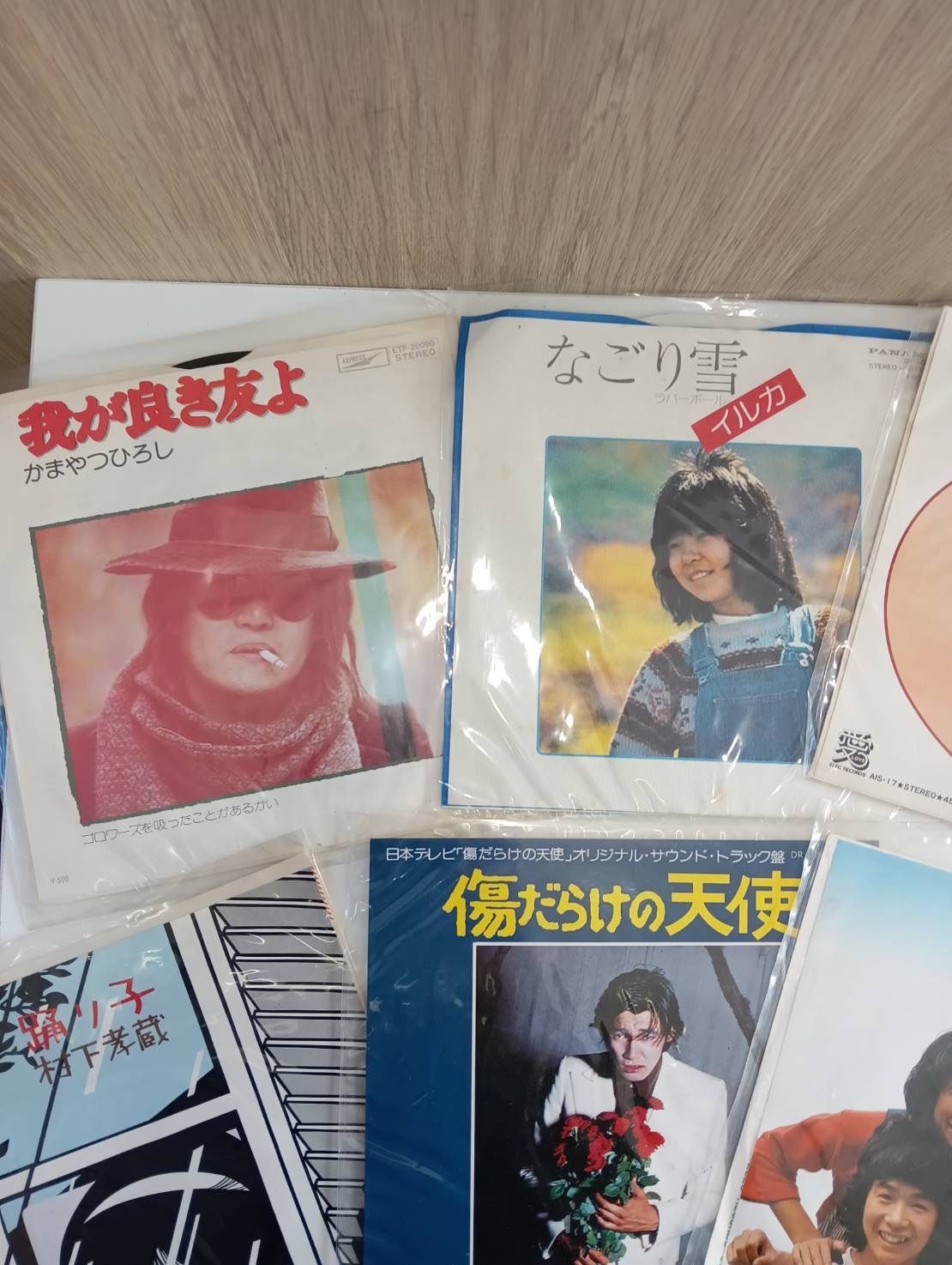 中古品】 かまやつひろし & イルカ & フィンガー5 & 村下孝蔵