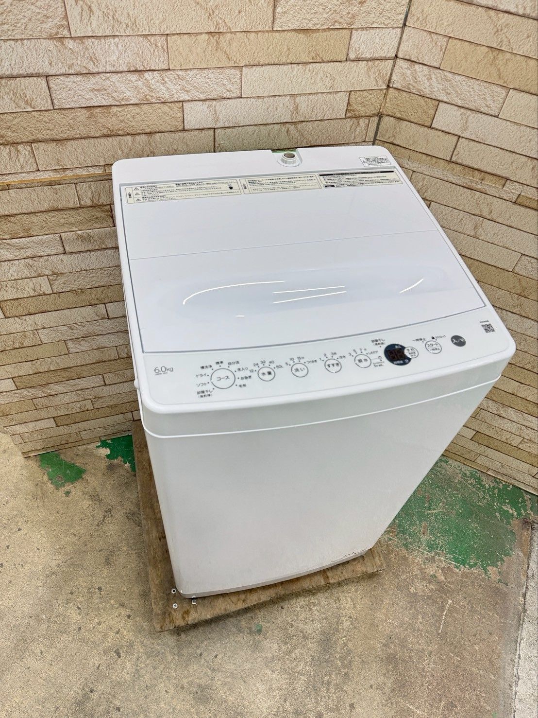 大阪 3か月保障付き 洗濯機 ハイアール 6 kg OBBW 60 A IS 191