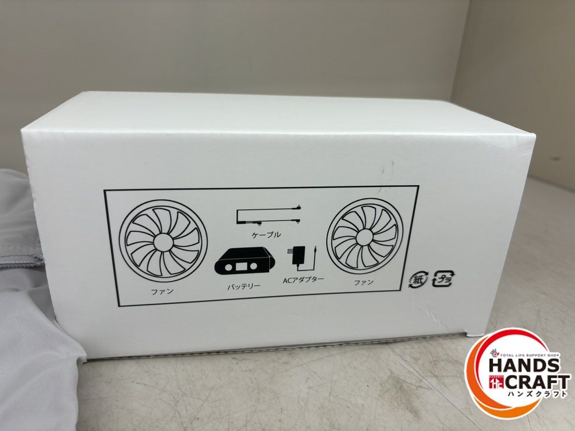  ベストアンサー ファン付きベスト Lサイズ aut-031 その他 電動工具 エア工具