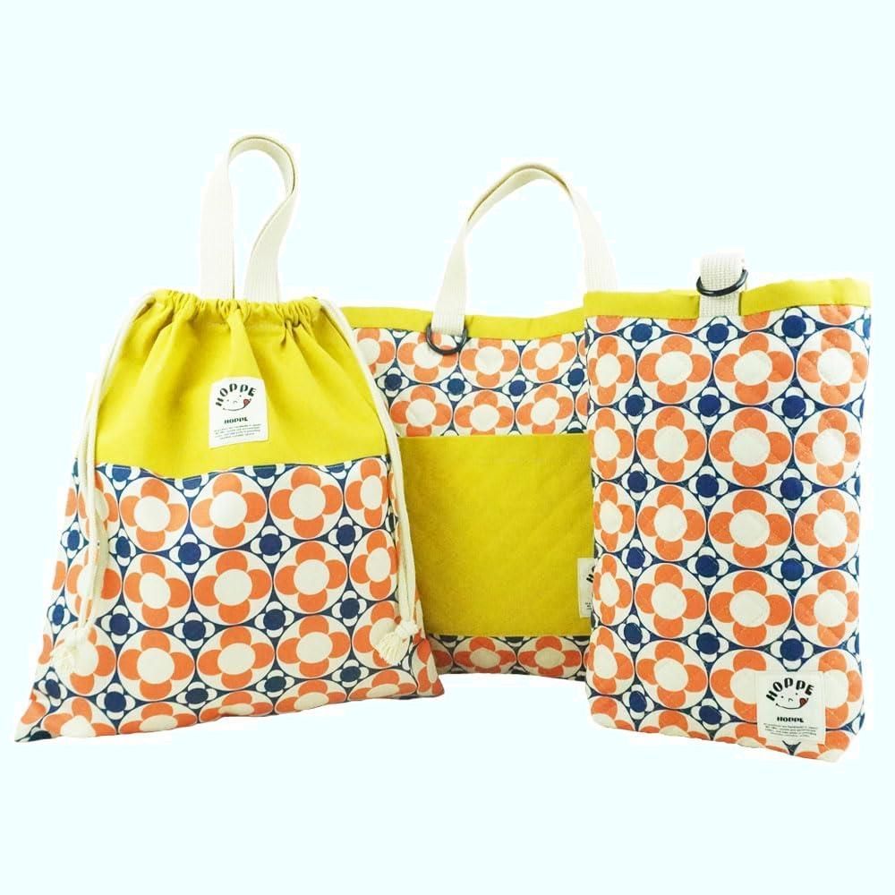 驚きの破格値，お買い得 ３点セット [HOPPE] その他