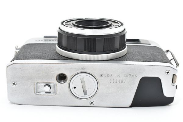 OLYMPUS 35