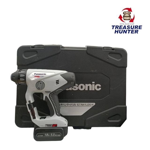 未使用品 Panasonic 充電式マルチハンマードリル EZ78A1LJ2G-H 2022年