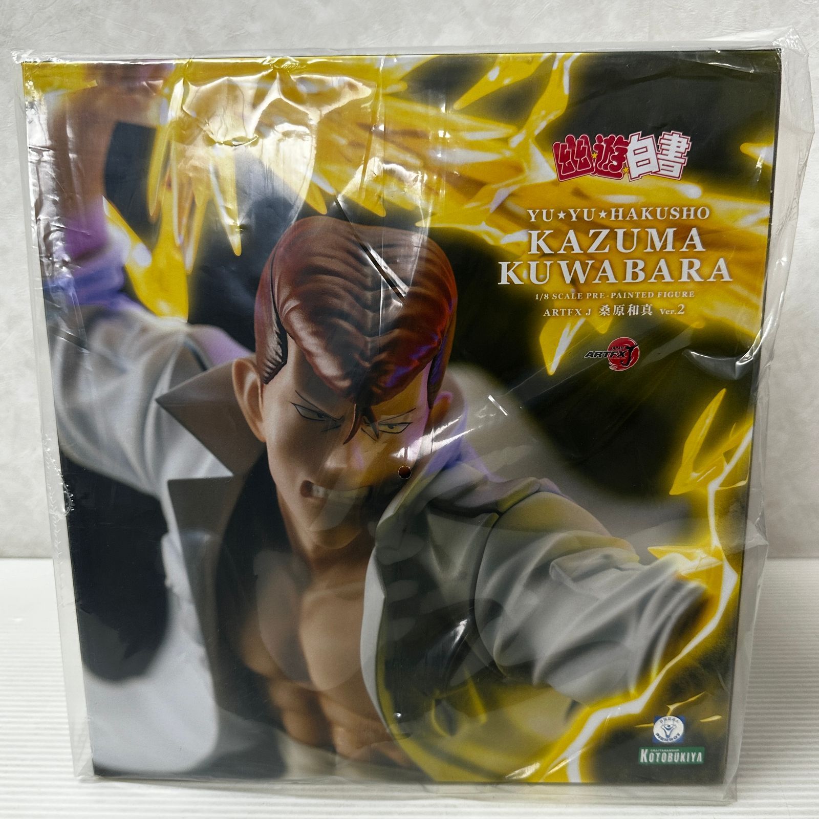 幽☆遊☆白書ARTFX J 桑原和真Ver.2 1/8比例模型未開封品