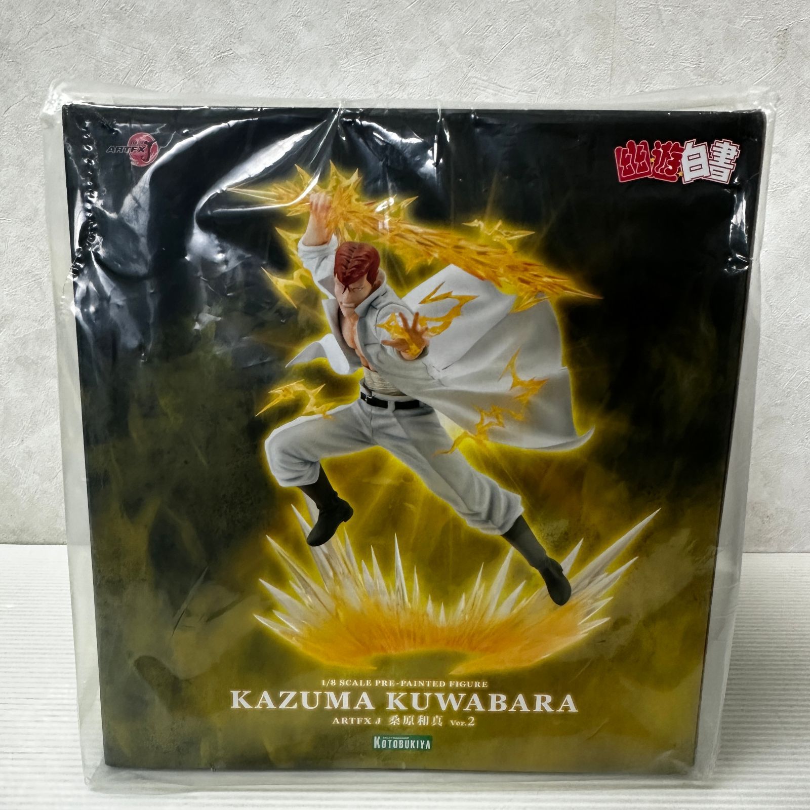 幽☆遊☆白書ARTFX J 桑原和真Ver.2 1/8比例模型未開封品