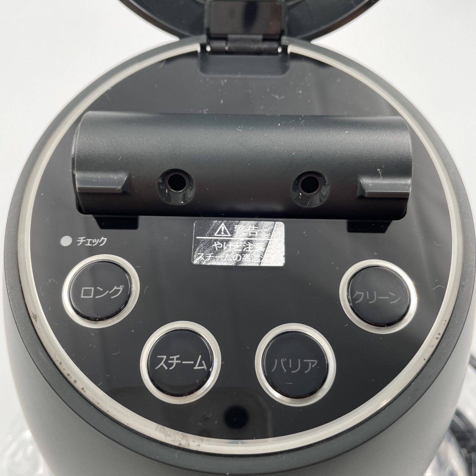 1123B YA-MAN 毛穴ケアスチーマー ブライトクリーン YJSA0B 毛穴レス肌