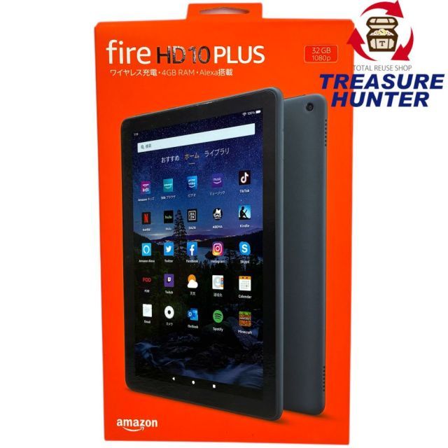 Amazon Fire HD 10 PLUS 第11世代 タブレット Wi-Fiモデル 32GB