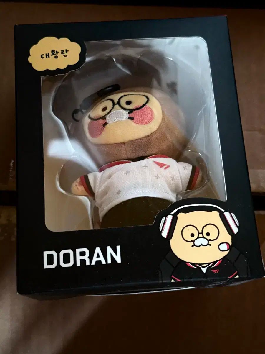 T 1 ドラン チュンシク ぬいぐるみ キーホルダー