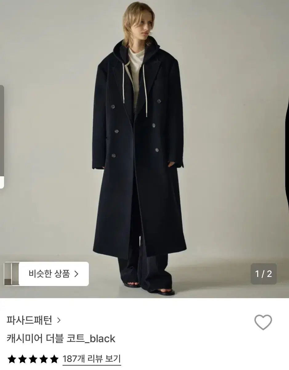 FACADE PATTERN ファサードパターン ダブルコート（新品） - メルカリ