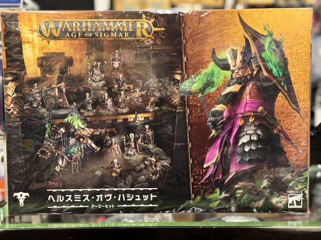 ウォーハンマー WARHAMMER AOS ヘルスミス・オヴ・ハシュット アーミー