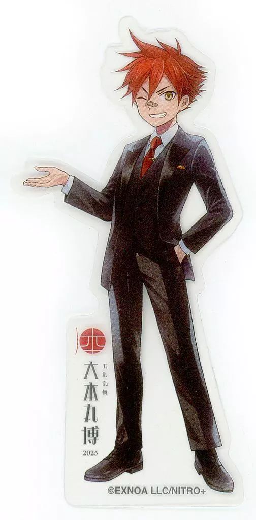 新品★未使用品★刀剣乱舞★本丸博★愛染国俊★花丸★連結アクリルストラップ★内番 中古】ストラップ(キャラクター) 愛染国俊 「刀剣乱舞-花丸- 連結