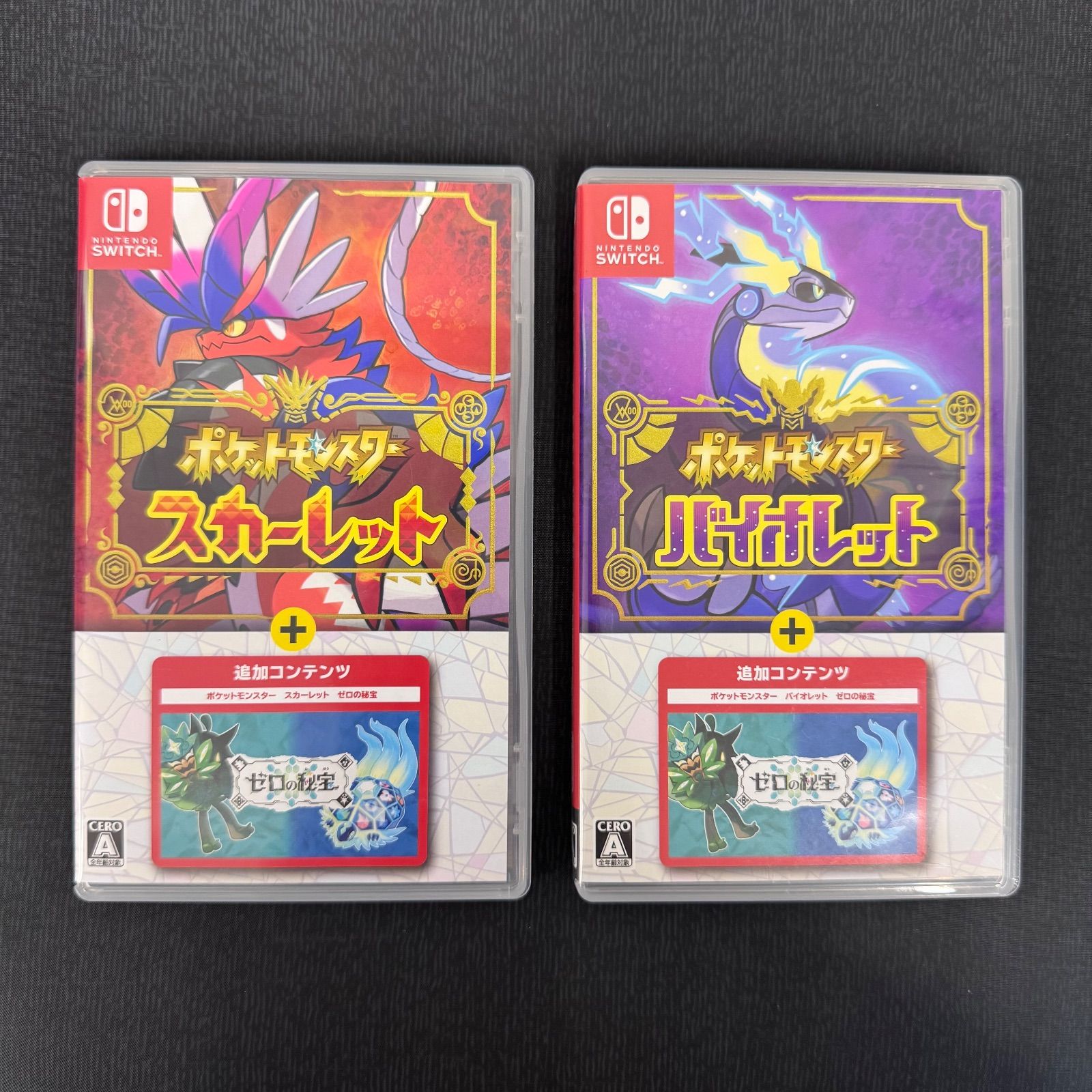 Nintendo Switch ポケットモンスター スカーレット バイオレット ＋