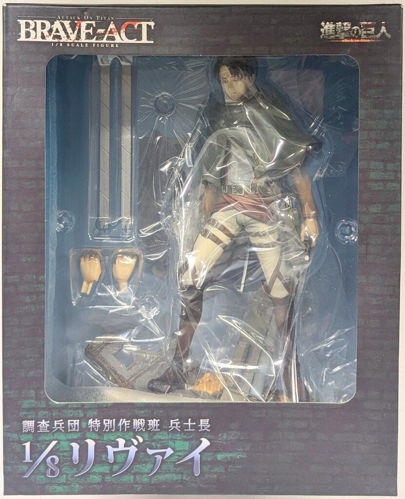 BRAVE-ACT 進撃の巨人 1/8 エルヴィン アルミン フィギュア 横浜で千値練「BRAVE-ACT（進撃の巨人1/8スケールフィギュアシリーズ