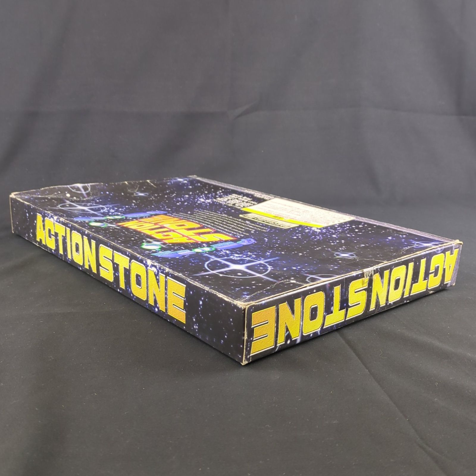 希少品・再入手困難】 浪漫堂 AS-07 ACTION STONE 7 ゲッターロボ 真