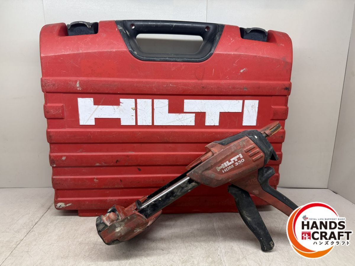 ライカフィットネスシューズ　24.5cm ♪ HILTI ディスペンサー HDM330 ヒルティ【】