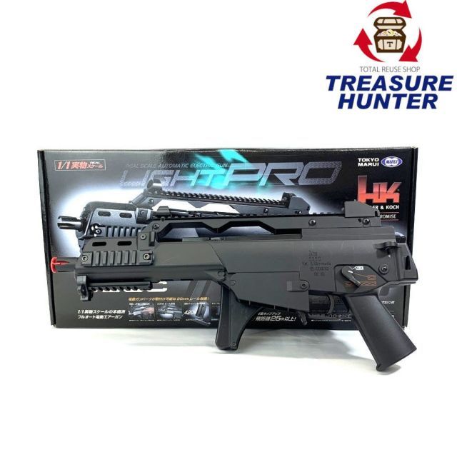美品 東京マルイ G36C 電動ガン ライトプロ 10歳以上 実物スケール