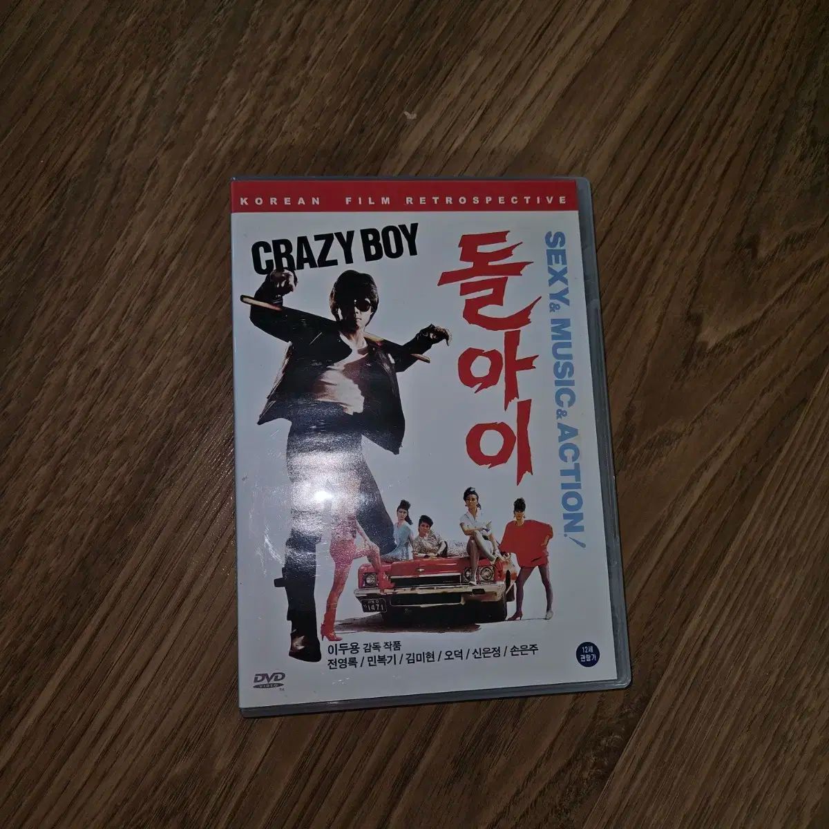 SOLNI⭐︎ソルニ⭐︎クリーム色 フード付きファーコート⭐︎新品タグ付き