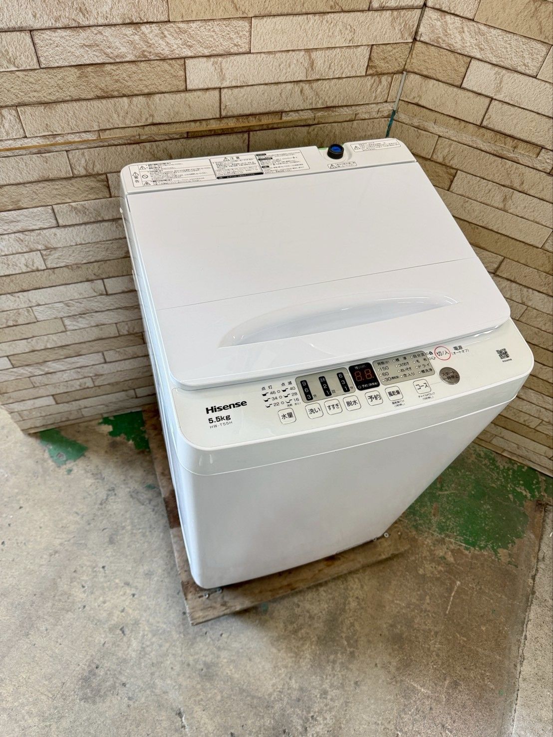 大阪 3か月保障付き 洗濯機 ハイセンス 5 kg HW T 55 H S 91