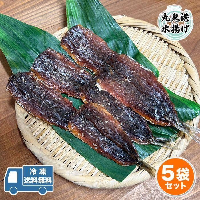 jelly mag エノイ enoi mg190-209 20色セット