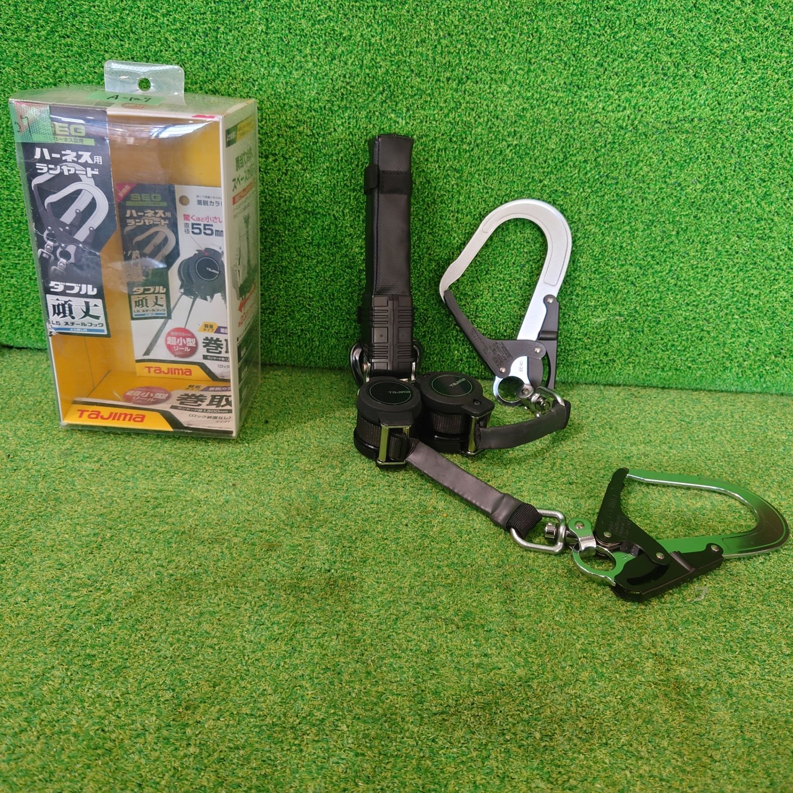 タジマ KR 150 F-WL 5 ハーネス用ランヤード F ダブルL 箱に傷汚れ有 A-127