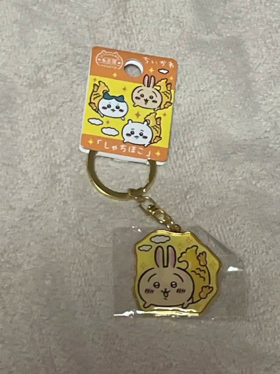 GELATO PIQUE 松坂屋名古屋限定小倉たトーストu0026ベア パジャマ