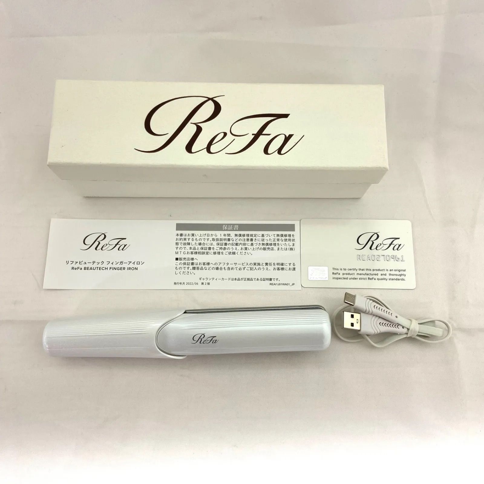 ReFa リファ RE-AI02A フィンガーアイロン ホワイト - メルカリ