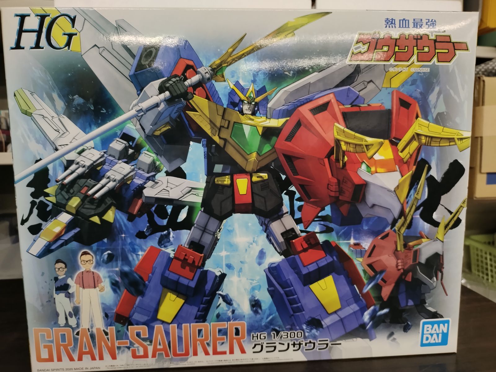 銀魂 ローソン 神楽 18個