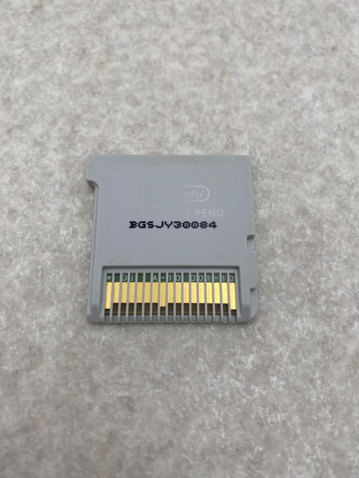 イナズマイレブンGOギャラクシースーパーノヴァ動作品 3DS ソフトのみ