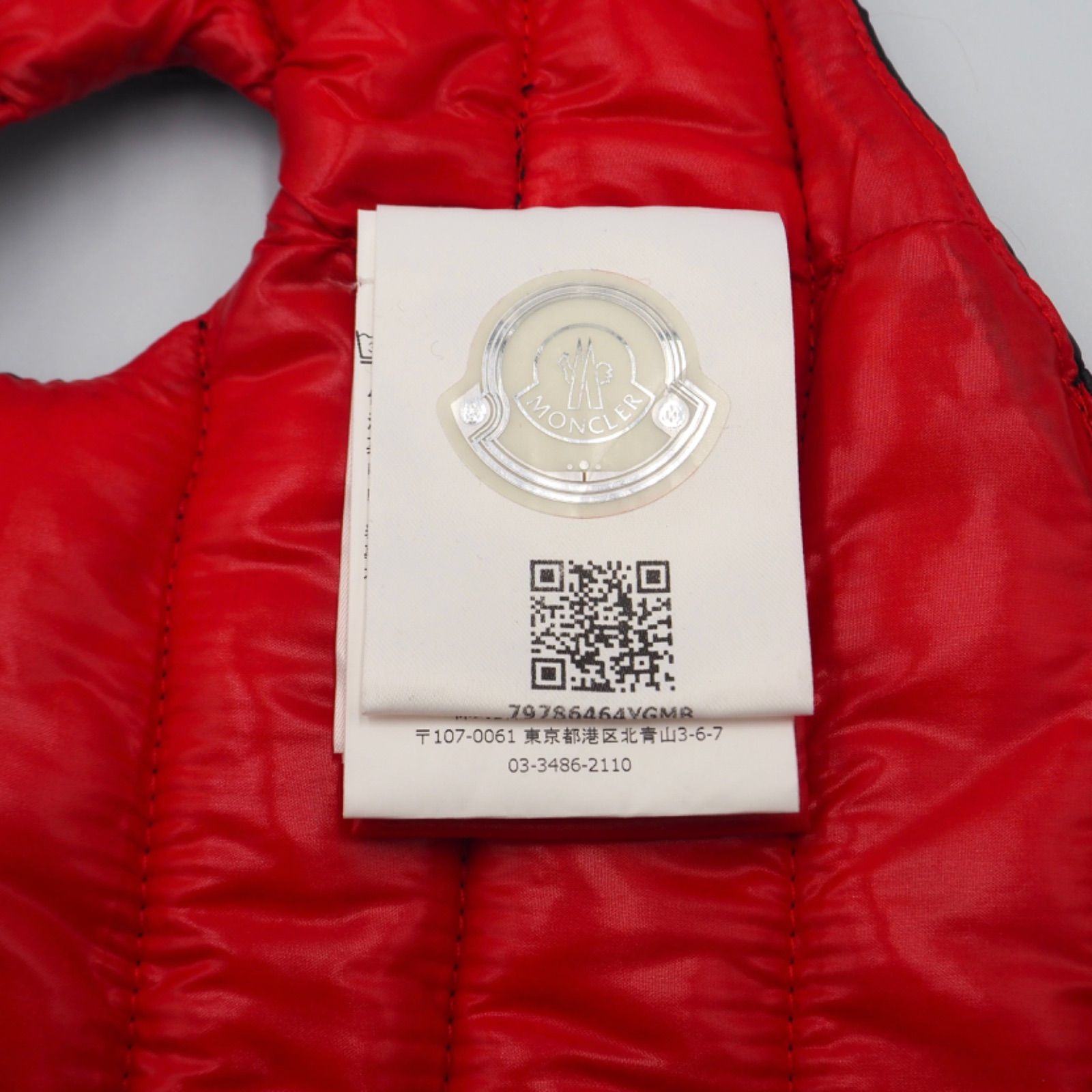 MONCLER