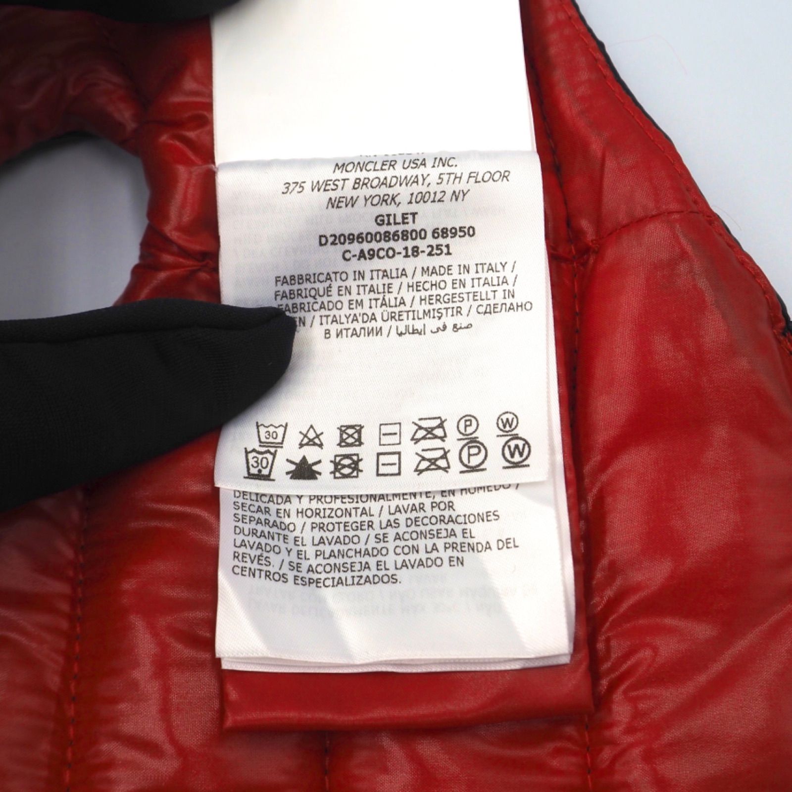 ドッグベスト ナイロン