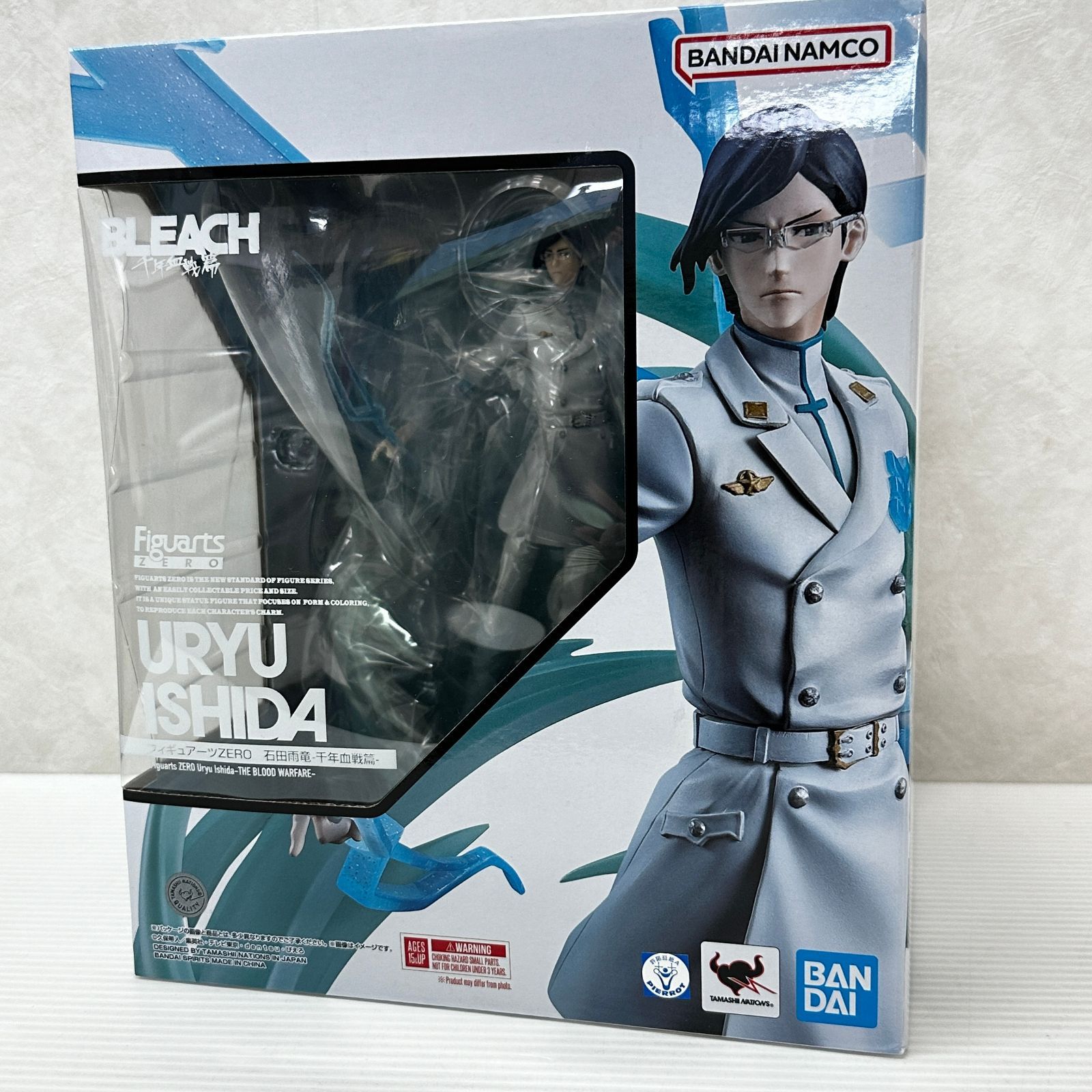 BLEACH 千年血戦篇 石田雨竜-千年血戦篇- 約230mm PVC&ABS製 塗装済み