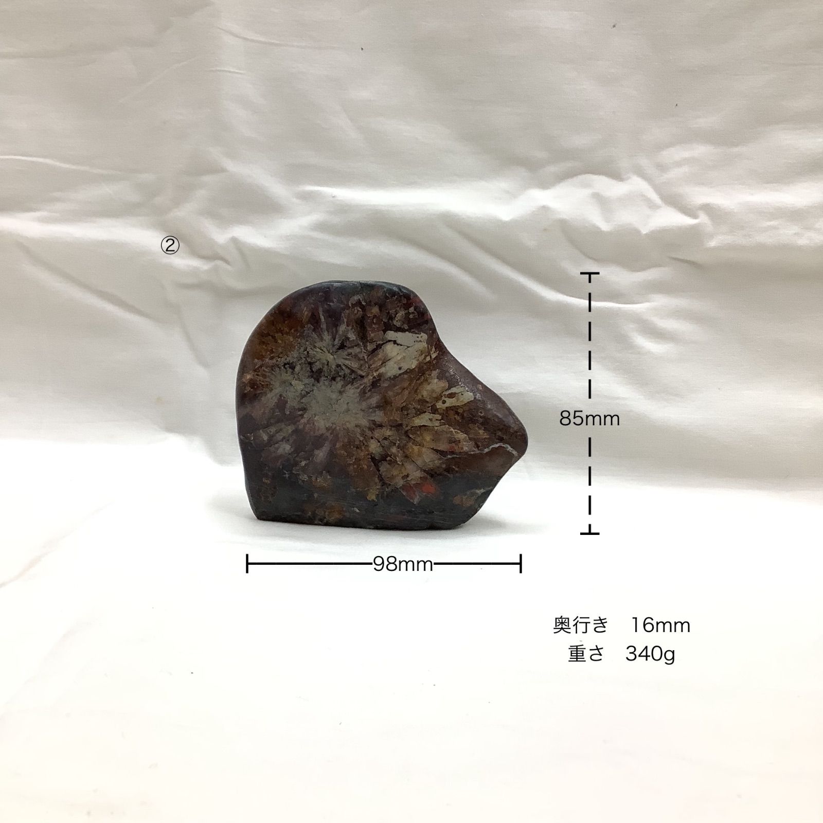 盆石 水石 菊花石セット - メルカリ