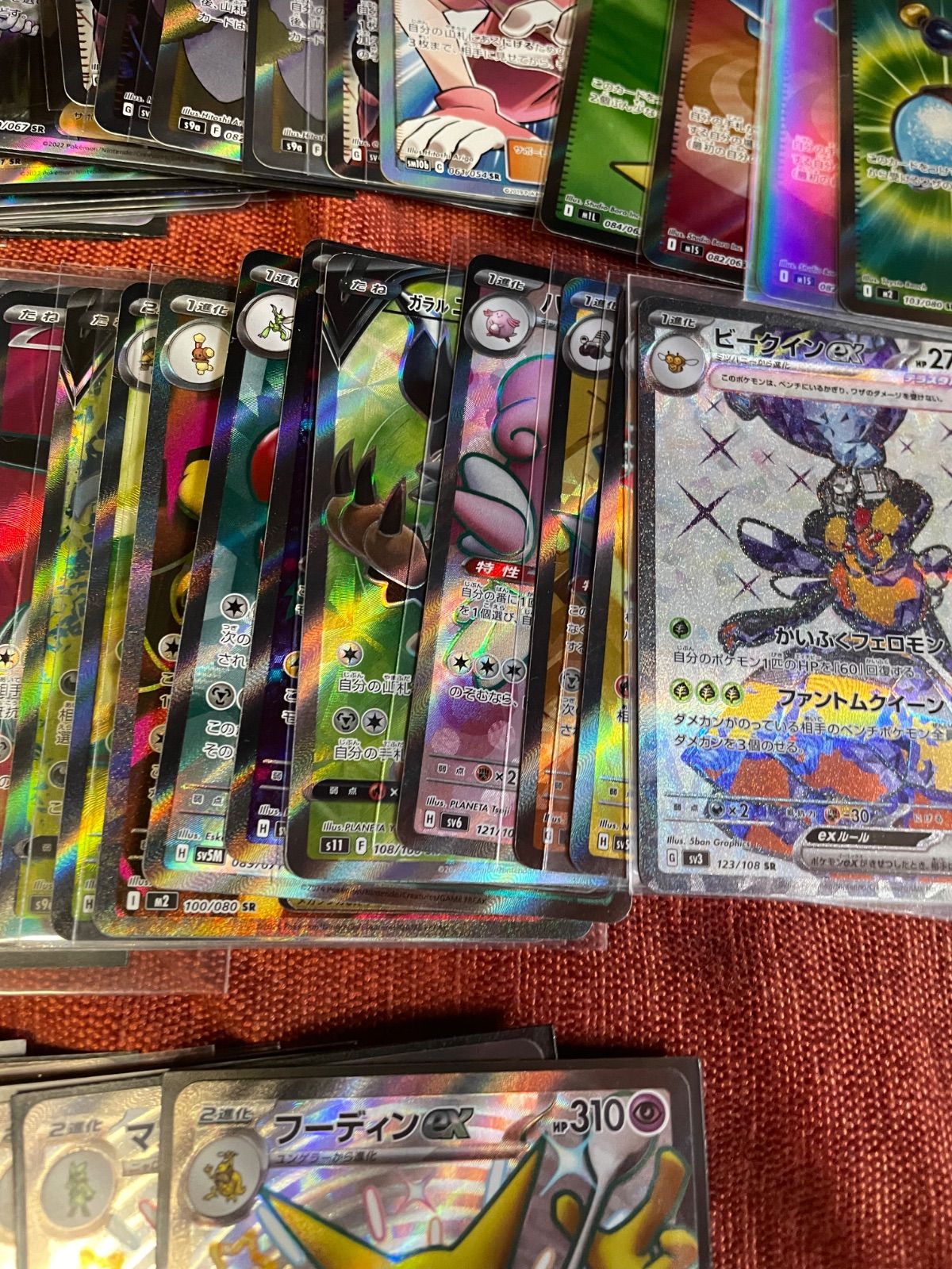 SSR SR UR SAR 80枚 まとめ売り - メルカリ