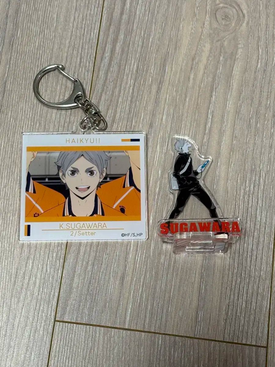 ハイキュー 新世界 ポップアップ 菅原 孝支 アクリルキーホルダー 菅原