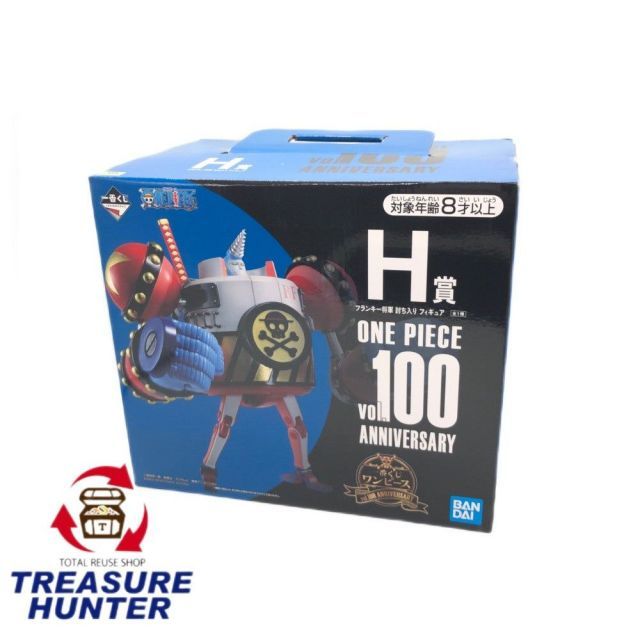 BANDAI 一番くじ ワンピース vol.100 Anniversary H賞 フランキー将軍