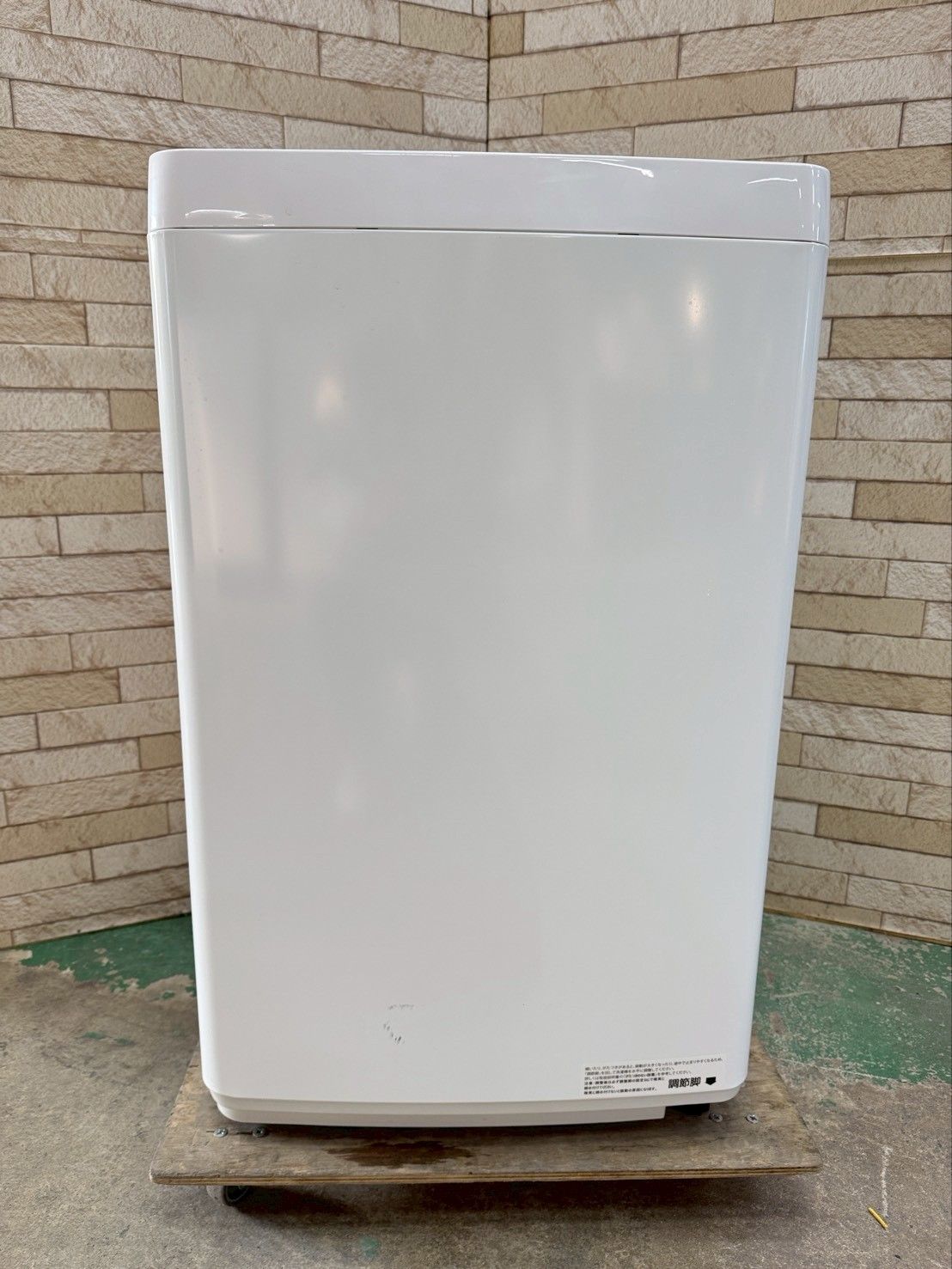 【高年式】大阪送料無料★3か月保障付き★2024年★HW-T60H★IS-563 HW-T60H | ハイセンスジャパン株式会社