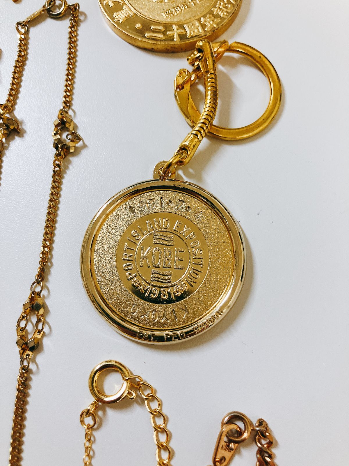 す〇遺品整理 アクセサリーリ 57 メダル - メルカリ