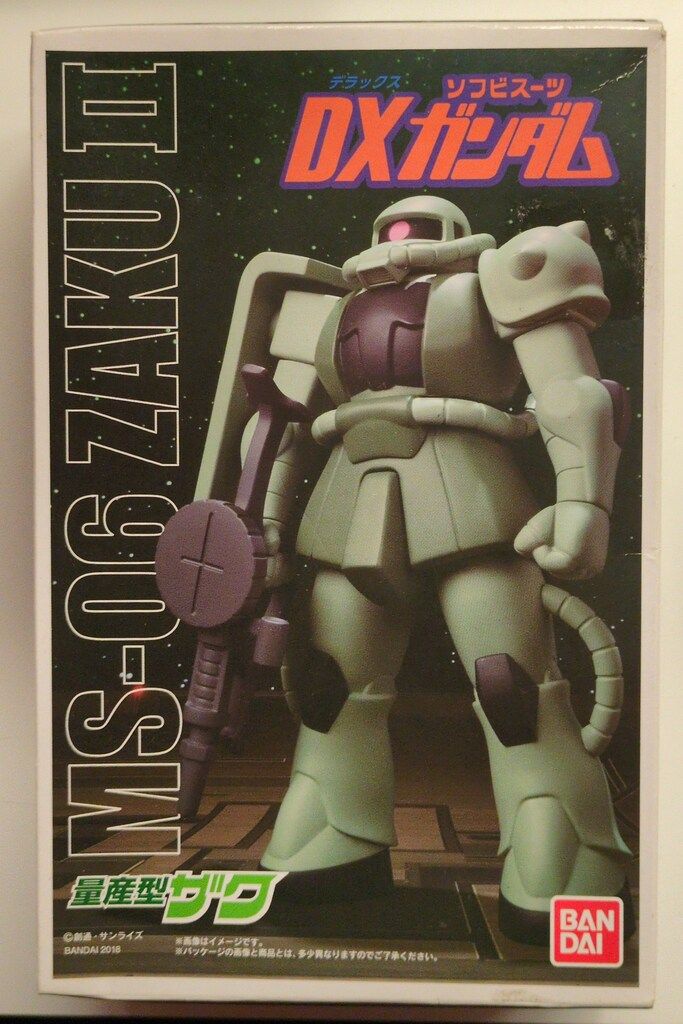 再販) PG 1/60 MSZ-006 Zガンダム 機動戦士Zガンダム プラモデル