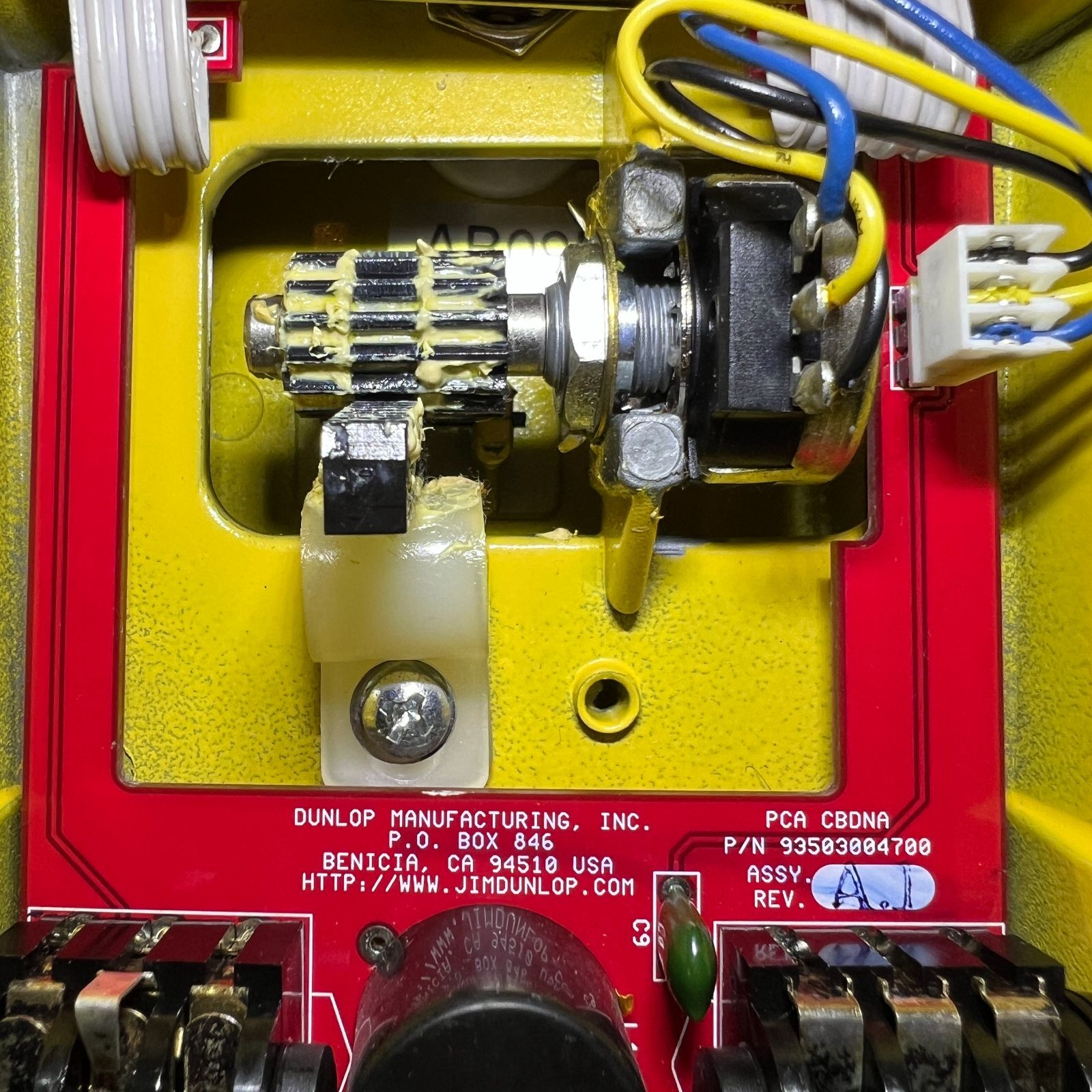 送料無料】Jim Dunlop EVH Signature Wah Wah Used 中古 ワウペダル