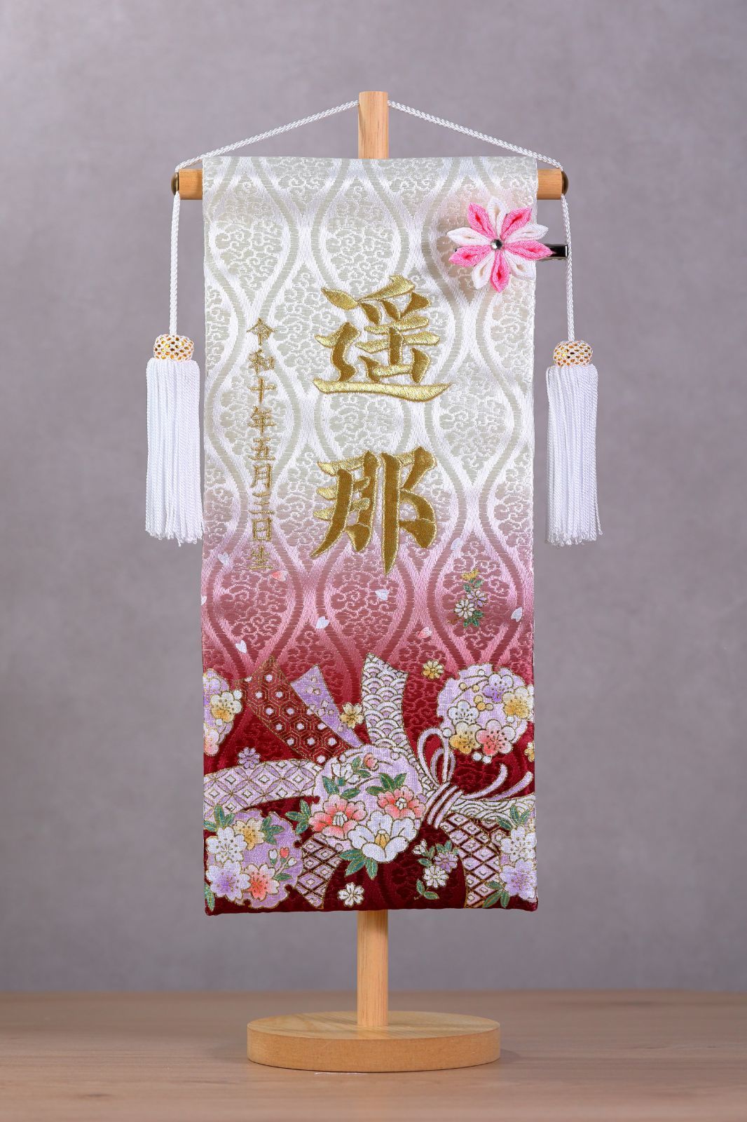 のし雪輪 スタンド付き