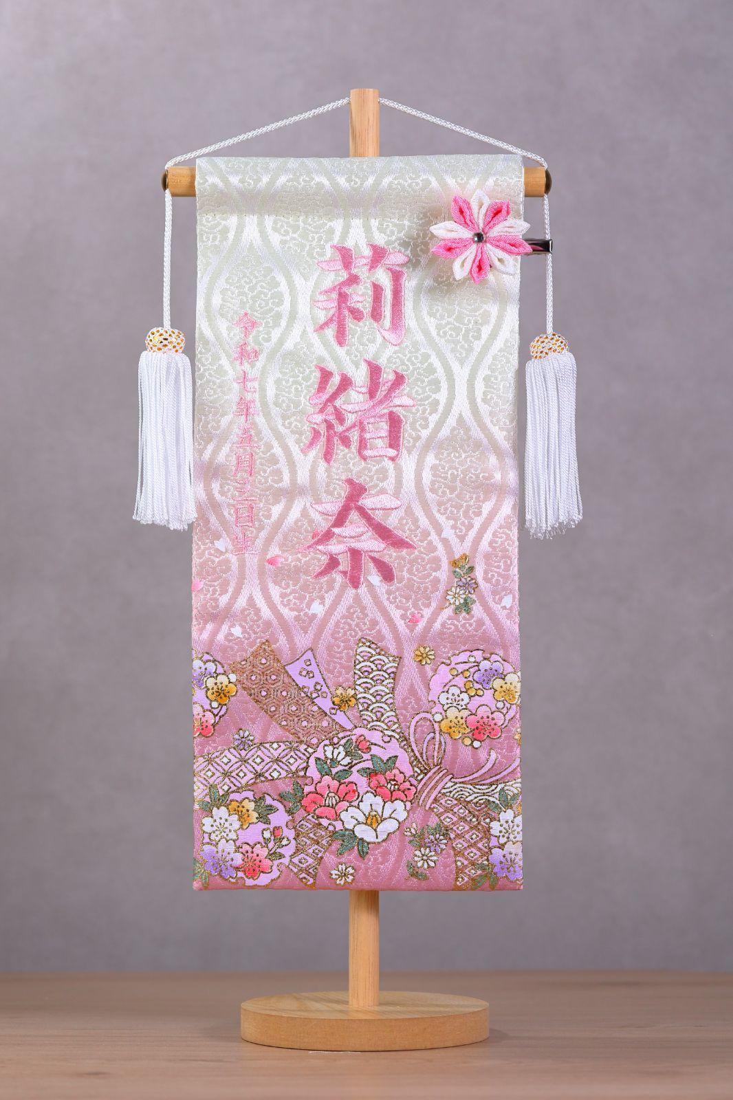 のし雪輪 スタンド付き