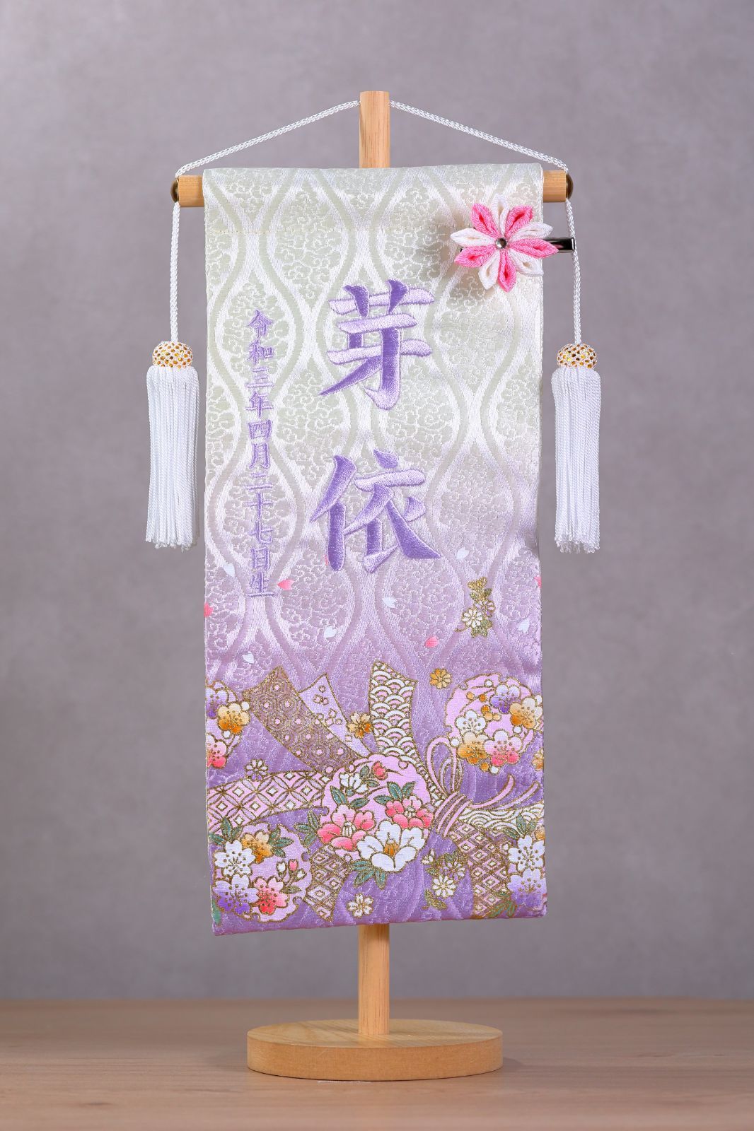 縁起柄 のし雪輪