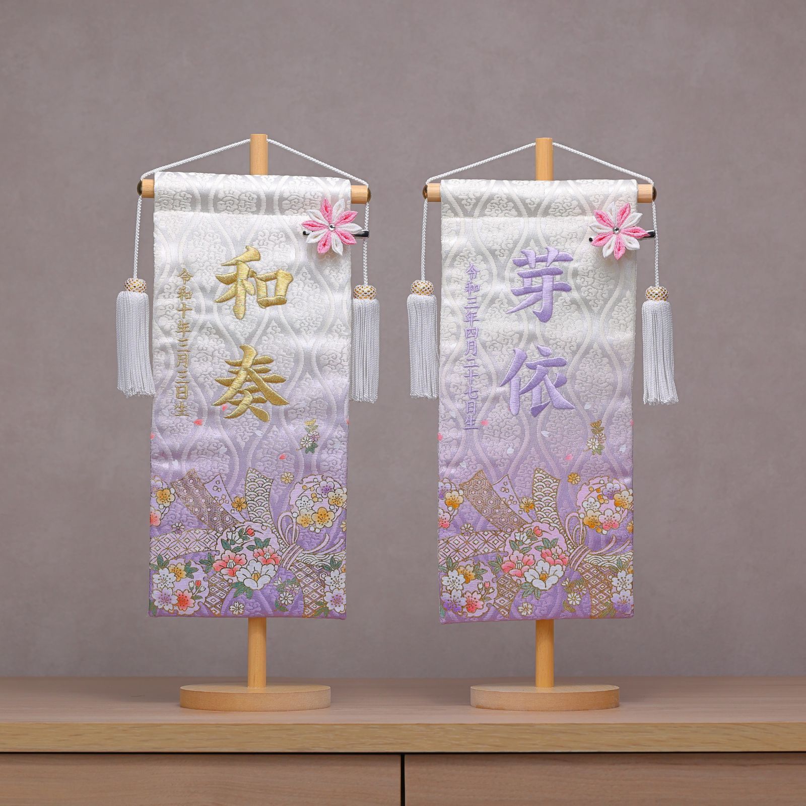 のし雪輪 スタンド付き