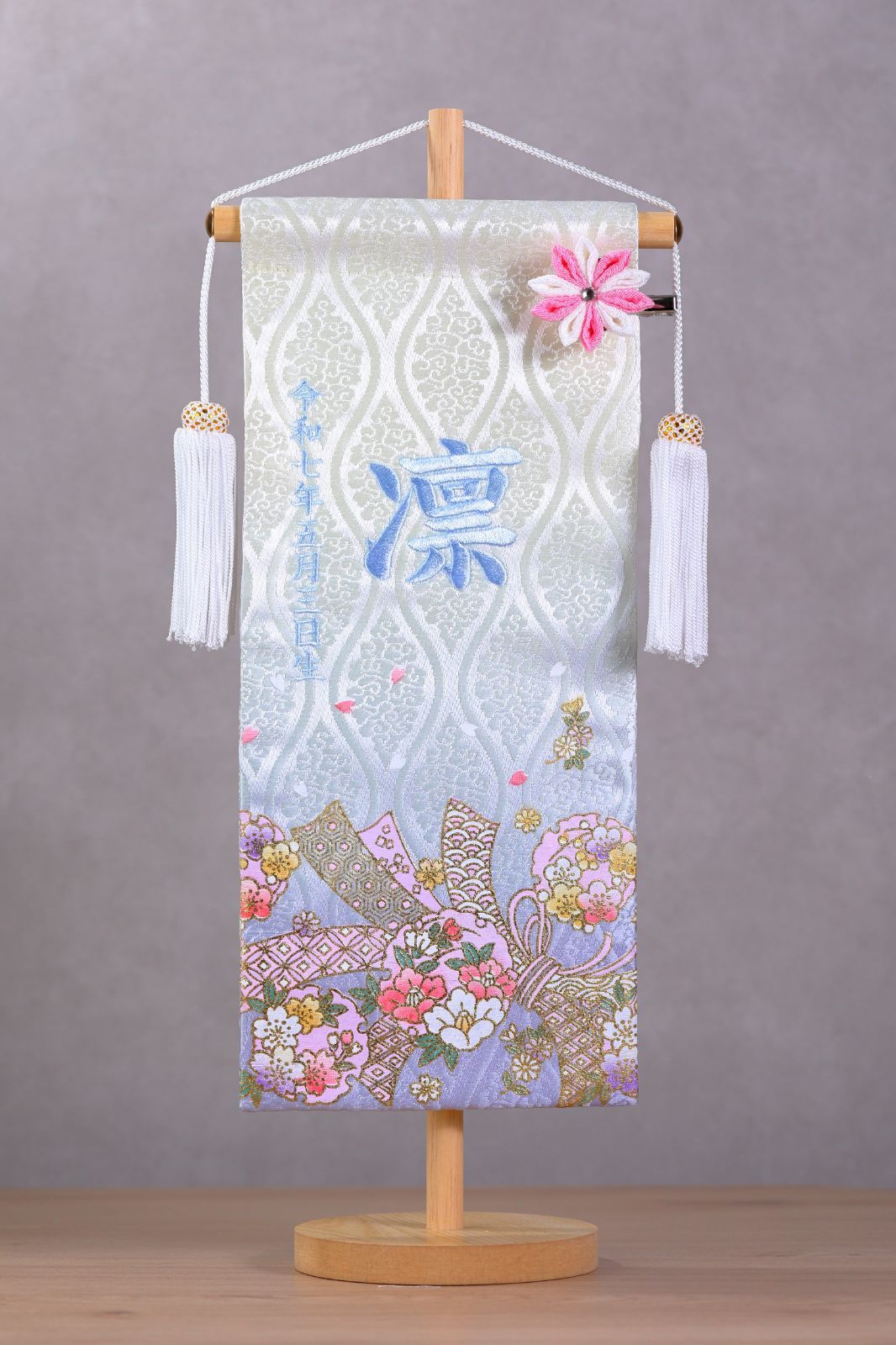 のし雪輪 スタンド付き