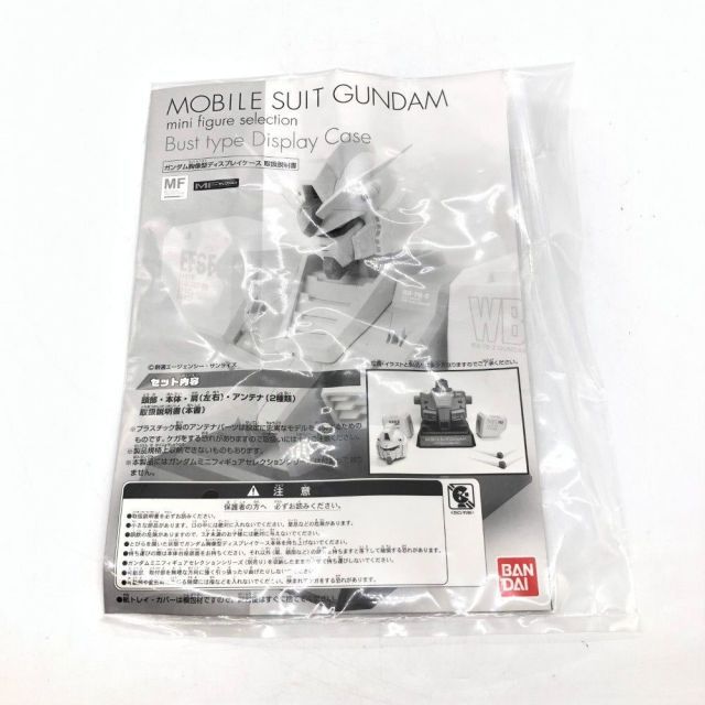 BANDAI 機動戦士ガンダム MFセレクション ガンダム胸像型ディスプレイ