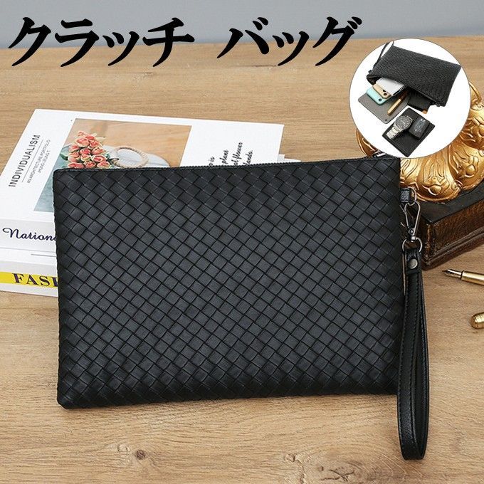 牛本革 L 黒 レザー クラッチバッグ カーボンレザー クラッチバッグ 